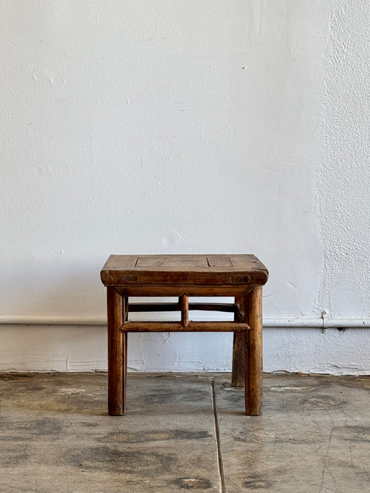 Antique Chinese Elm Low Table