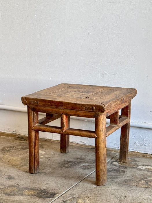 Antique Chinese Elm Low Table