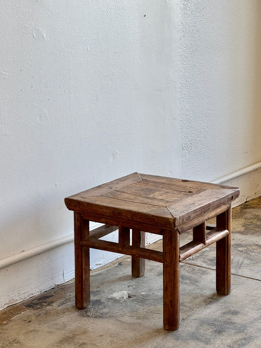 Antique Chinese Elm Low Table