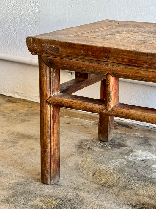 Antique Chinese Elm Low Table