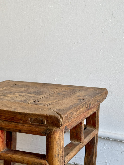 Antique Chinese Elm Low Table