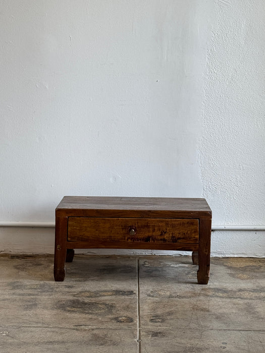 Elmwood Low Stool With Drawer